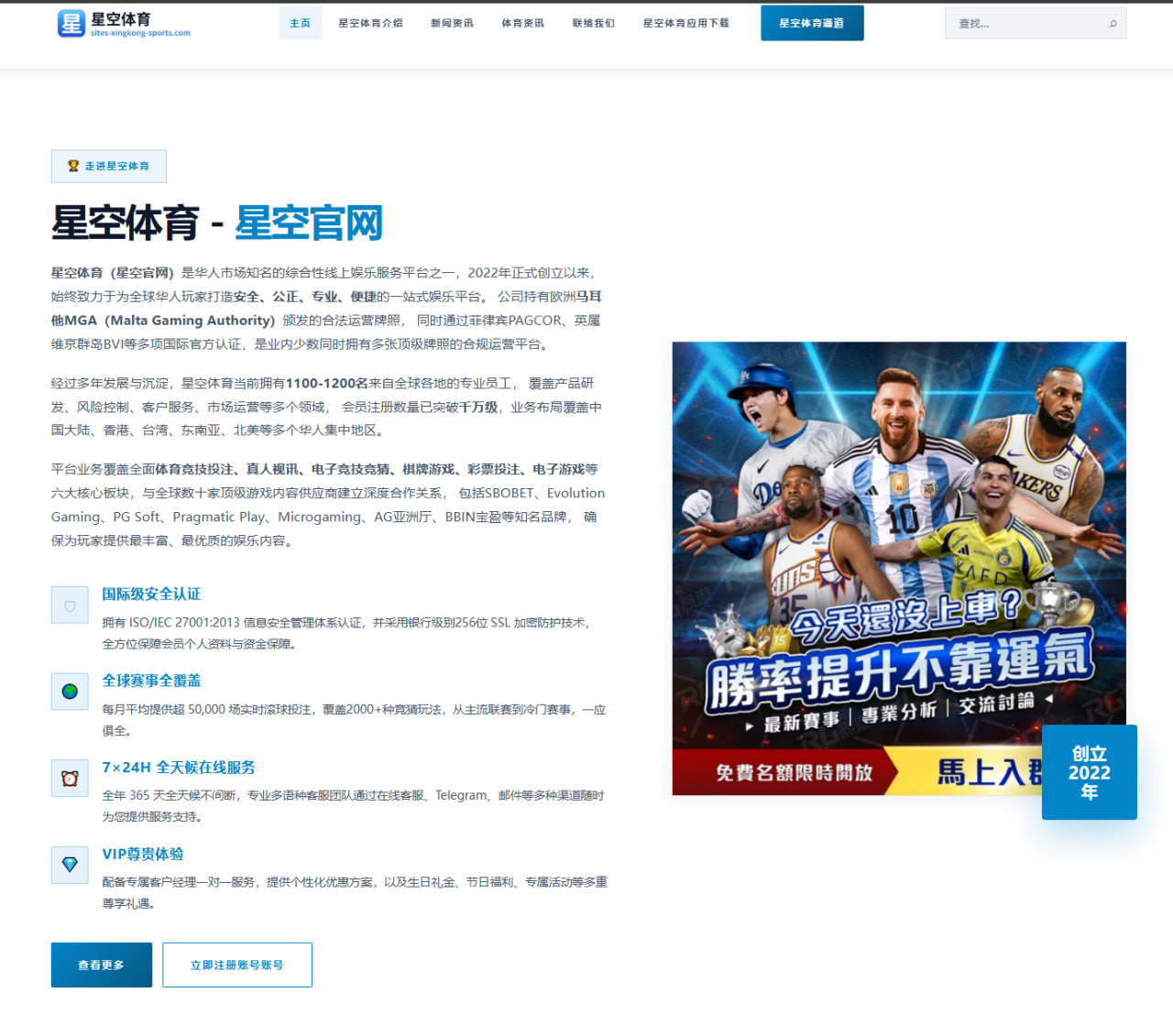 T1战AL为何成为电竞讨论焦点